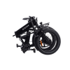 Portage E-Bike